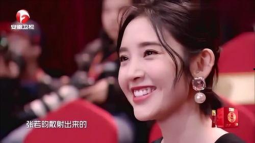 娱乐吃瓜酱小艺