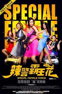 影视娱乐吃瓜合集下载百度云,盘点热门剧集、电影幕后趣事