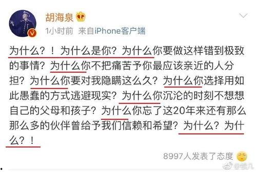 娱乐吃瓜点评,揭秘明星幕后故事，吃瓜群众点评大汇总